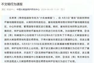 雄鹿全场32次助攻！球队主帅：我喜欢我们分享球和转移球的方式